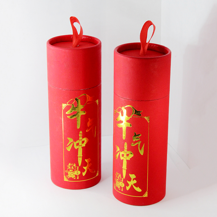 數(shù)據(jù)線禮品