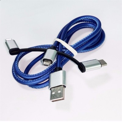 三合一快充數據線