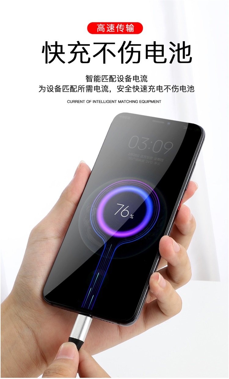 FireShot-Capture-025---typec-公對公10G傳輸線4K-60hz-筆記本手機mate10-p40-PD100W數據線3.1ctoc雙公頭5A16芯Gen2全功_---detail_06