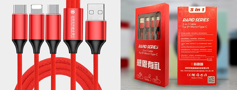 一拖三數據線禮品定制效果