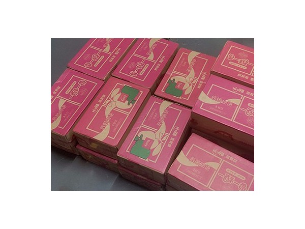 深圳手機數據線生產廠家歡度國慶和中秋