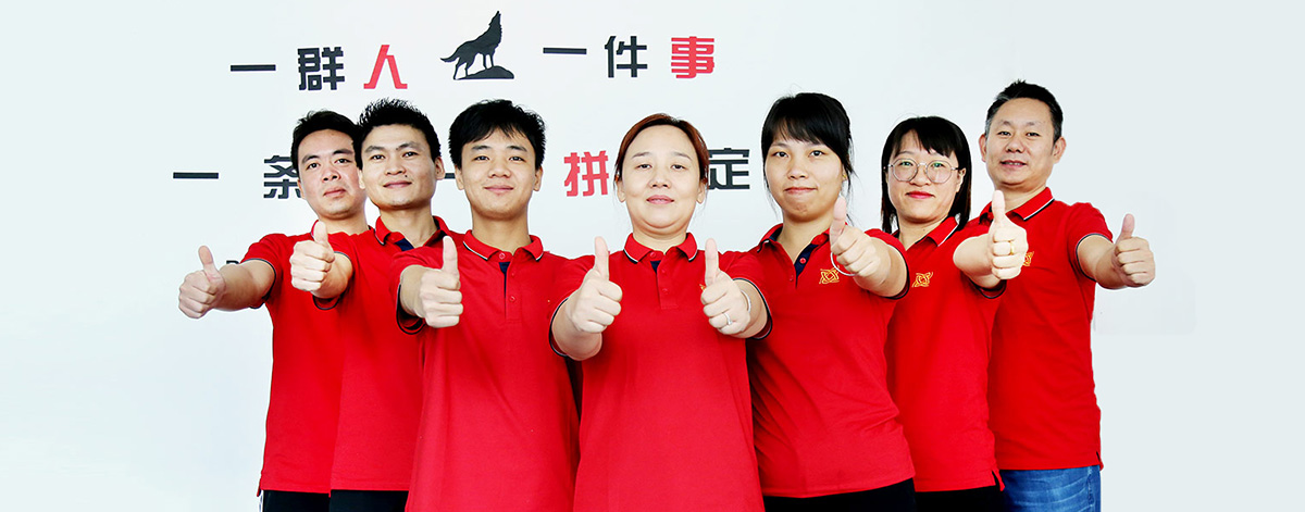 聯(lián)鑫德誠(chéng)