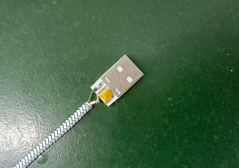 網紅搖搖杯磁吸充電線，短路自動斷電